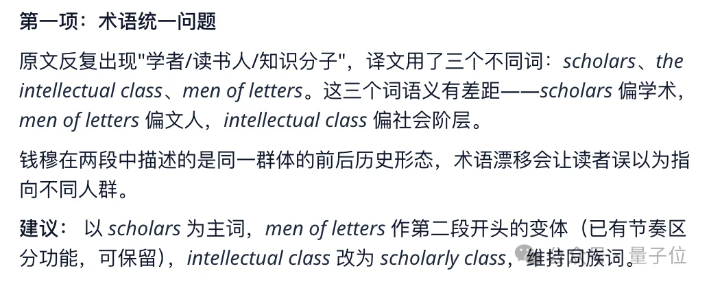 吃够了全自动的龙虾,我决定把AI的方向盘抢回来