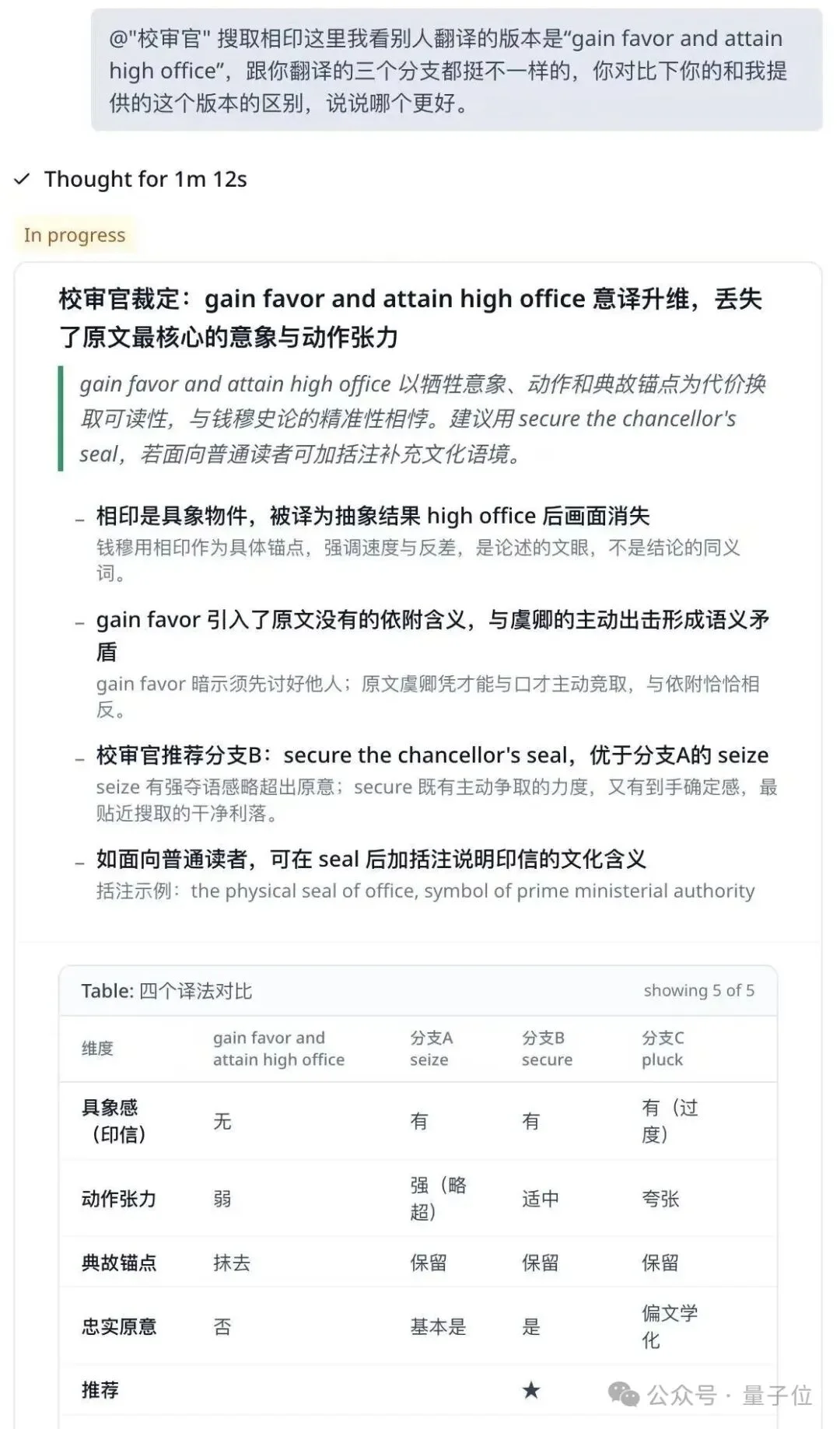 吃够了全自动的龙虾,我决定把AI的方向盘抢回来