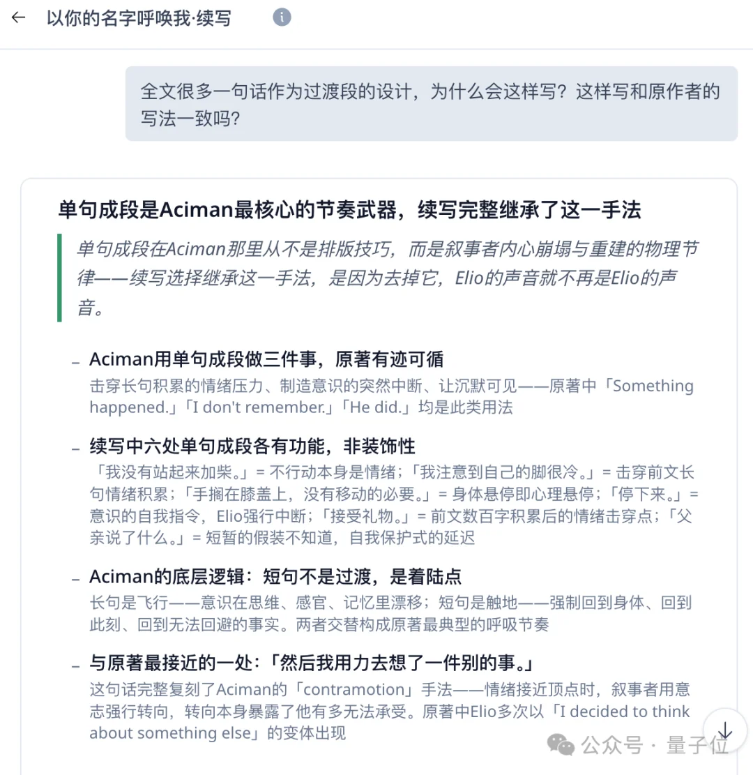 吃够了全自动的龙虾,我决定把AI的方向盘抢回来
