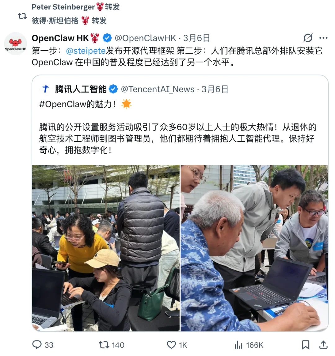 9 块 9 交个朋友,字节的 ArkClaw 可能更适合普通人 |AI 上新