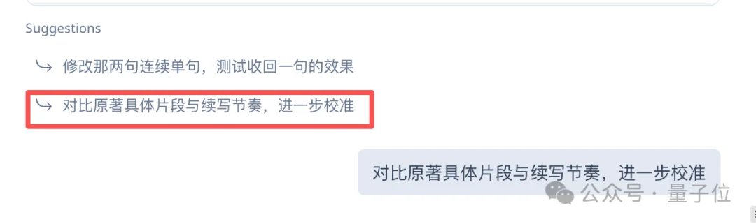吃够了全自动的龙虾,我决定把AI的方向盘抢回来