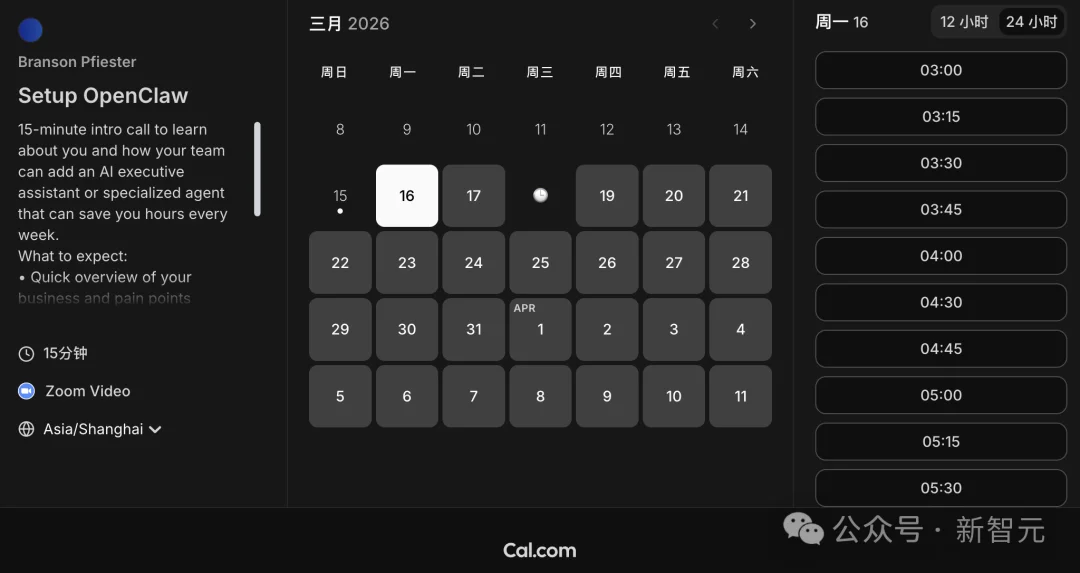 15岁少年养AI龙虾，月入3万美元！智能体黄金时代真来了