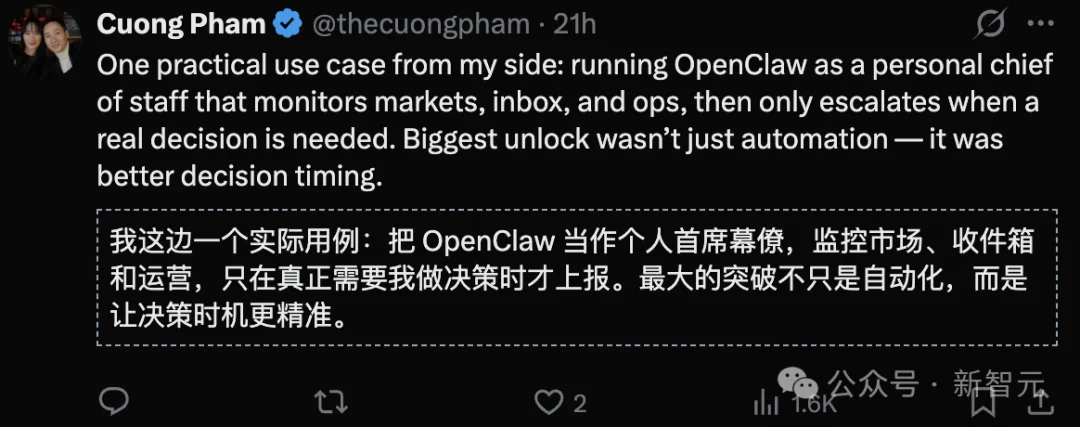 15岁少年养AI龙虾，月入3万美元！智能体黄金时代真来了