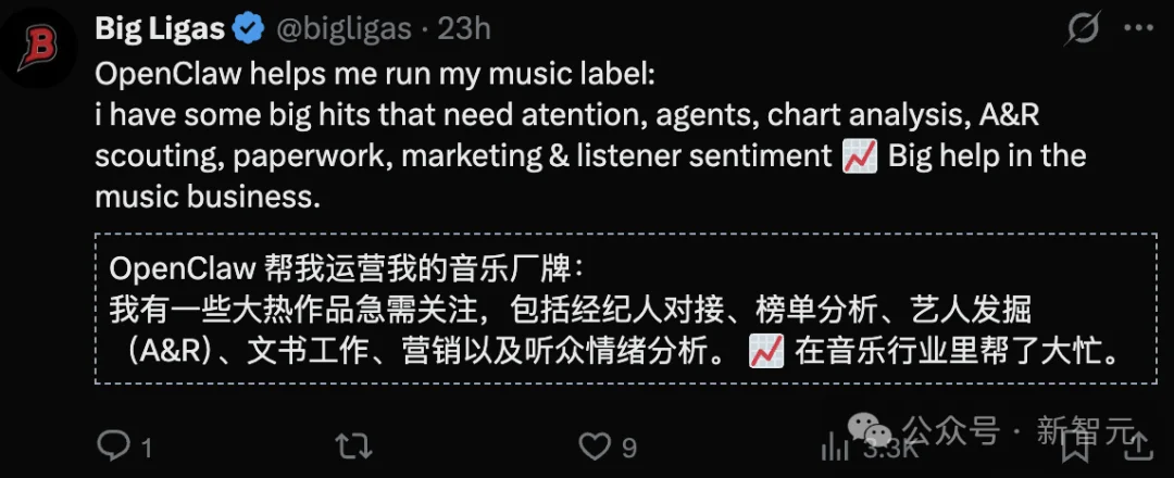 15岁少年养AI龙虾，月入3万美元！智能体黄金时代真来了