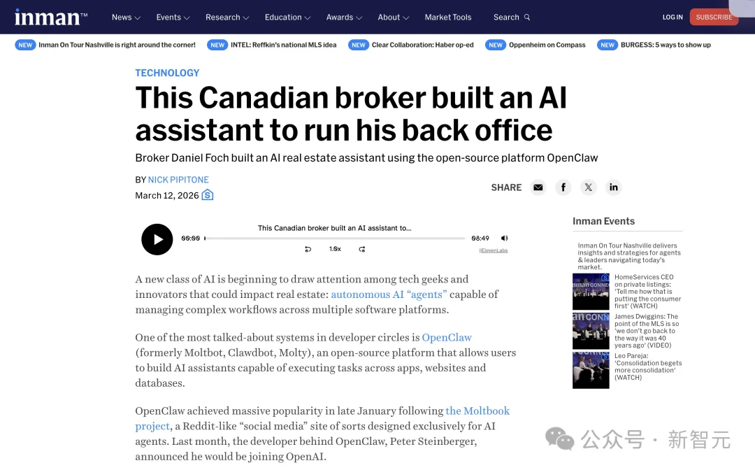 15岁少年养AI龙虾，月入3万美元！智能体黄金时代真来了