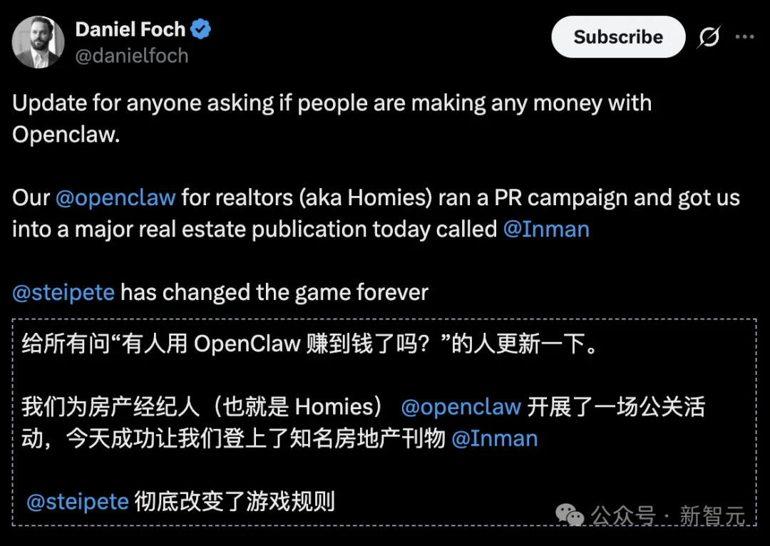 15岁少年养AI龙虾，月入3万美元！智能体黄金时代真来了