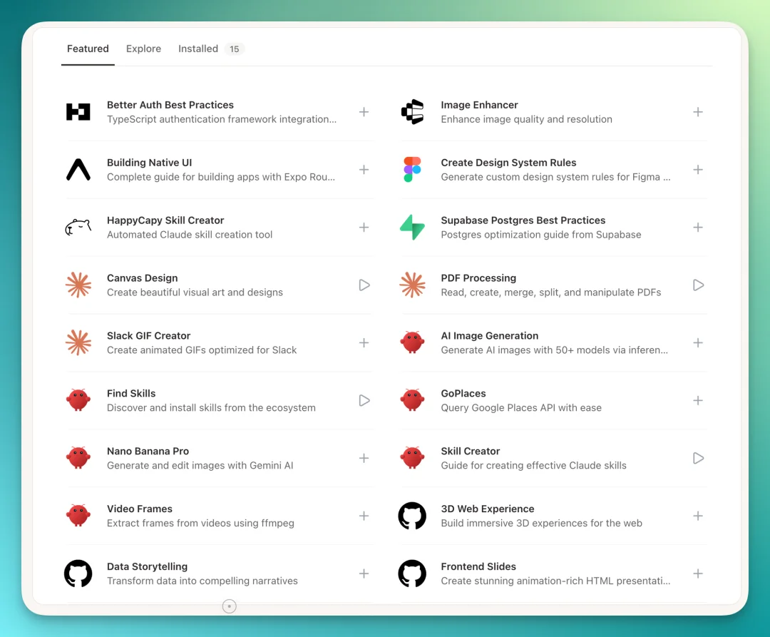 这款 Product Hunt 月榜第一的 Agent，做出了云端 Agent Team