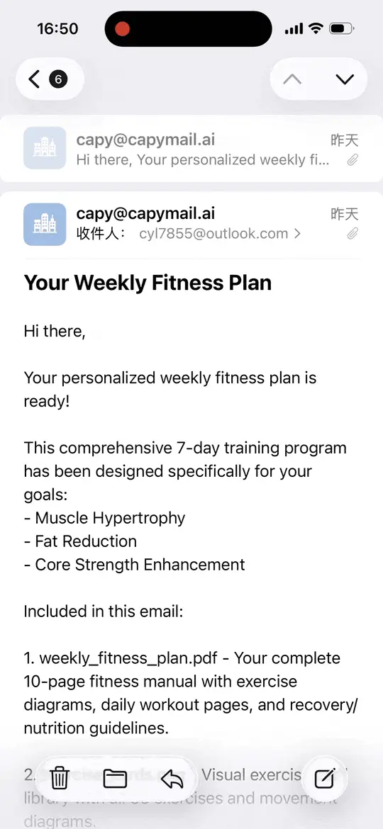 这款 Product Hunt 月榜第一的 Agent，做出了云端 Agent Team