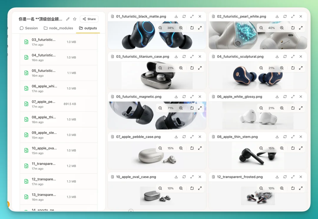 这款 Product Hunt 月榜第一的 Agent，做出了云端 Agent Team