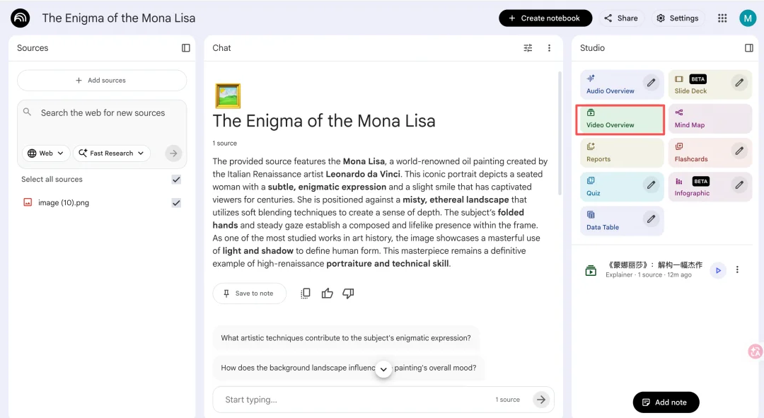 这年头学不会数理化，只能怪自己懒，谷歌NotebookLM上新，秒出科普视频