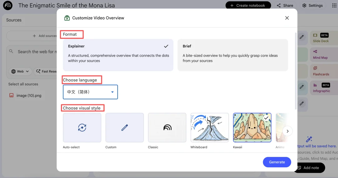 这年头学不会数理化，只能怪自己懒，谷歌NotebookLM上新，秒出科普视频