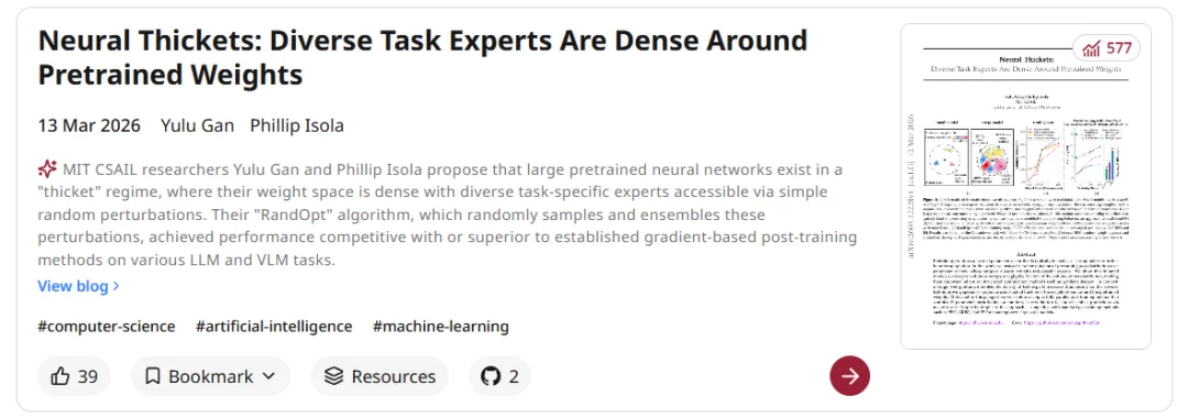 后训练中的RL已死？MIT新算法挑战传统后训练思维，谢赛宁转发