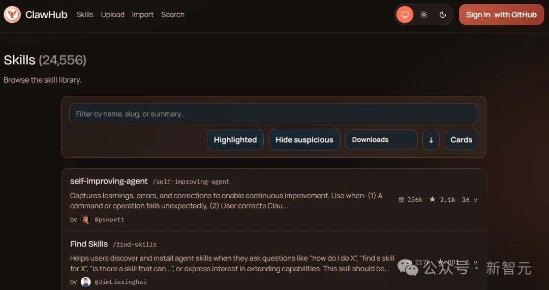 刚刚,清华团队养出了一只「龙虾老师」!教育版OpenClaw震撼开源