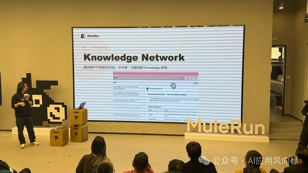 龙虾之后,骡子来了!一人顶一个团队,效率暴涨10倍