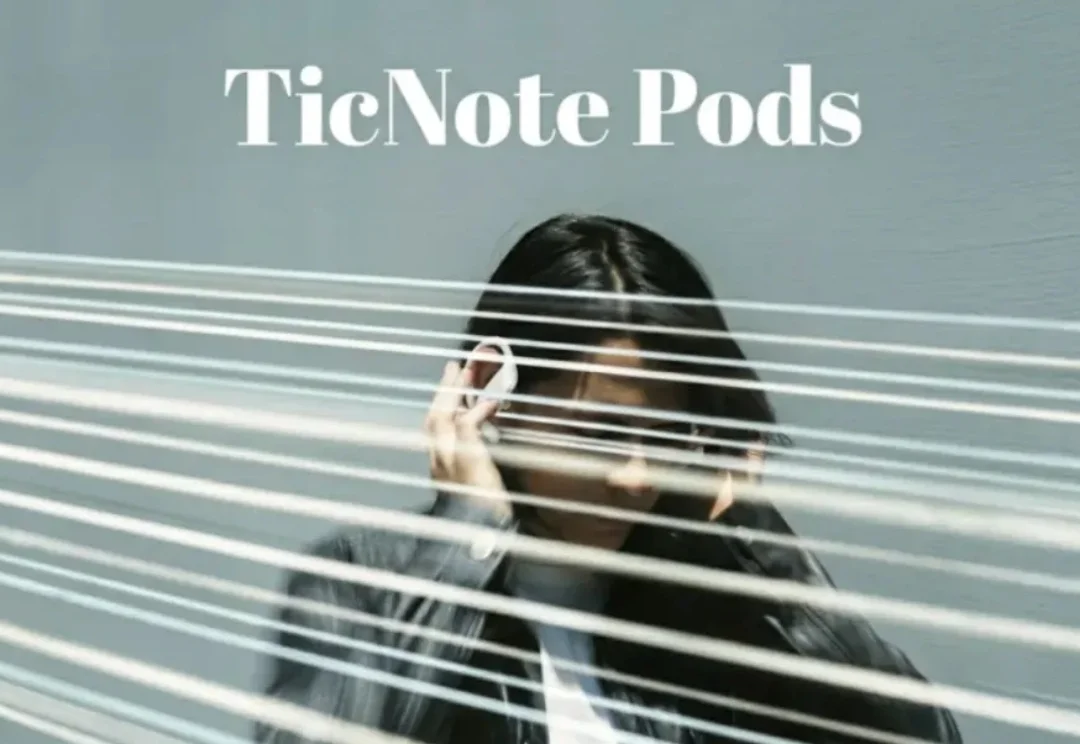 AI 正在悄悄改写硬件，这次轮到耳机了