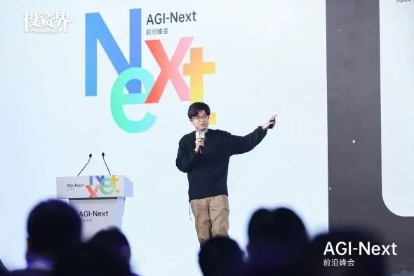 估值1200亿,Kimi融资破纪录了