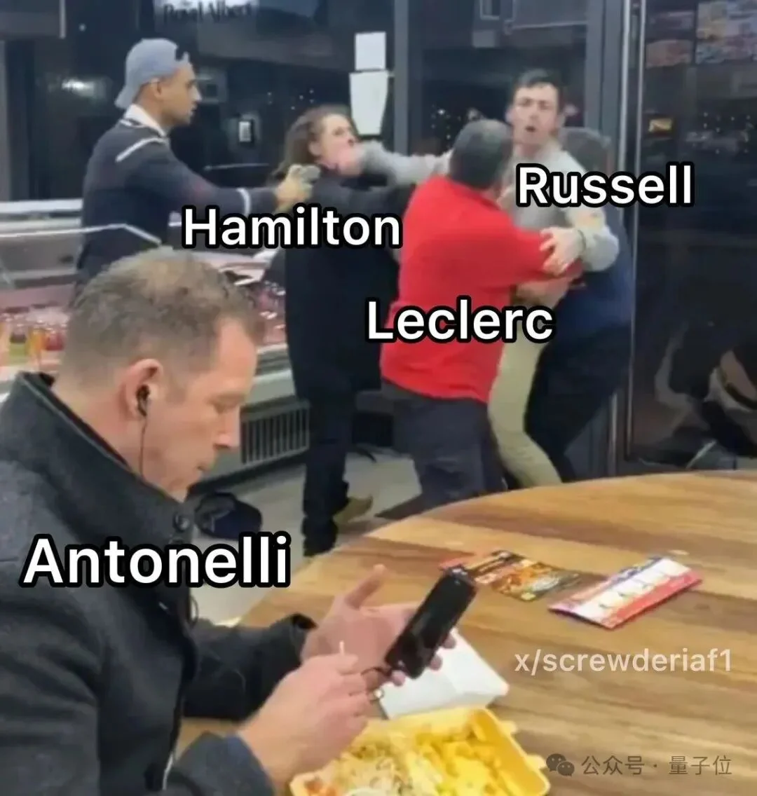 不卷速度卷验证,陈天桥MiroMind精准预测15天后黄金价格