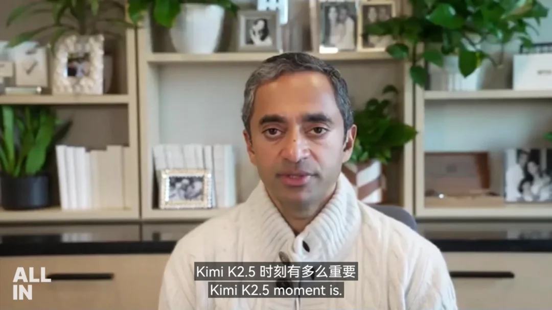 估值1200亿,Kimi融资破纪录了