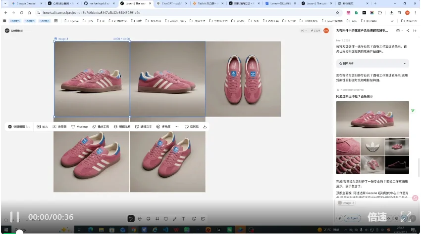 当AI能从360度无死角看世界。。