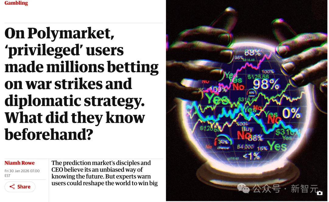 OpenAI开除内鬼！拿着改变世界的机密去赌博，一夜狂赚几十万