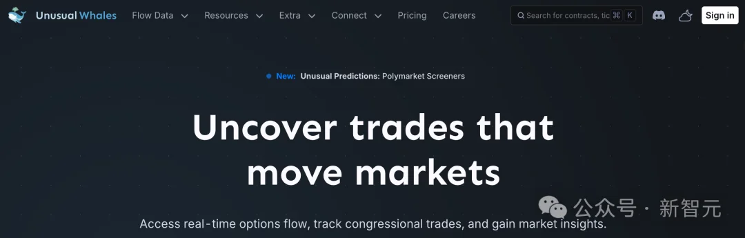 OpenAI开除内鬼！拿着改变世界的机密去赌博，一夜狂赚几十万