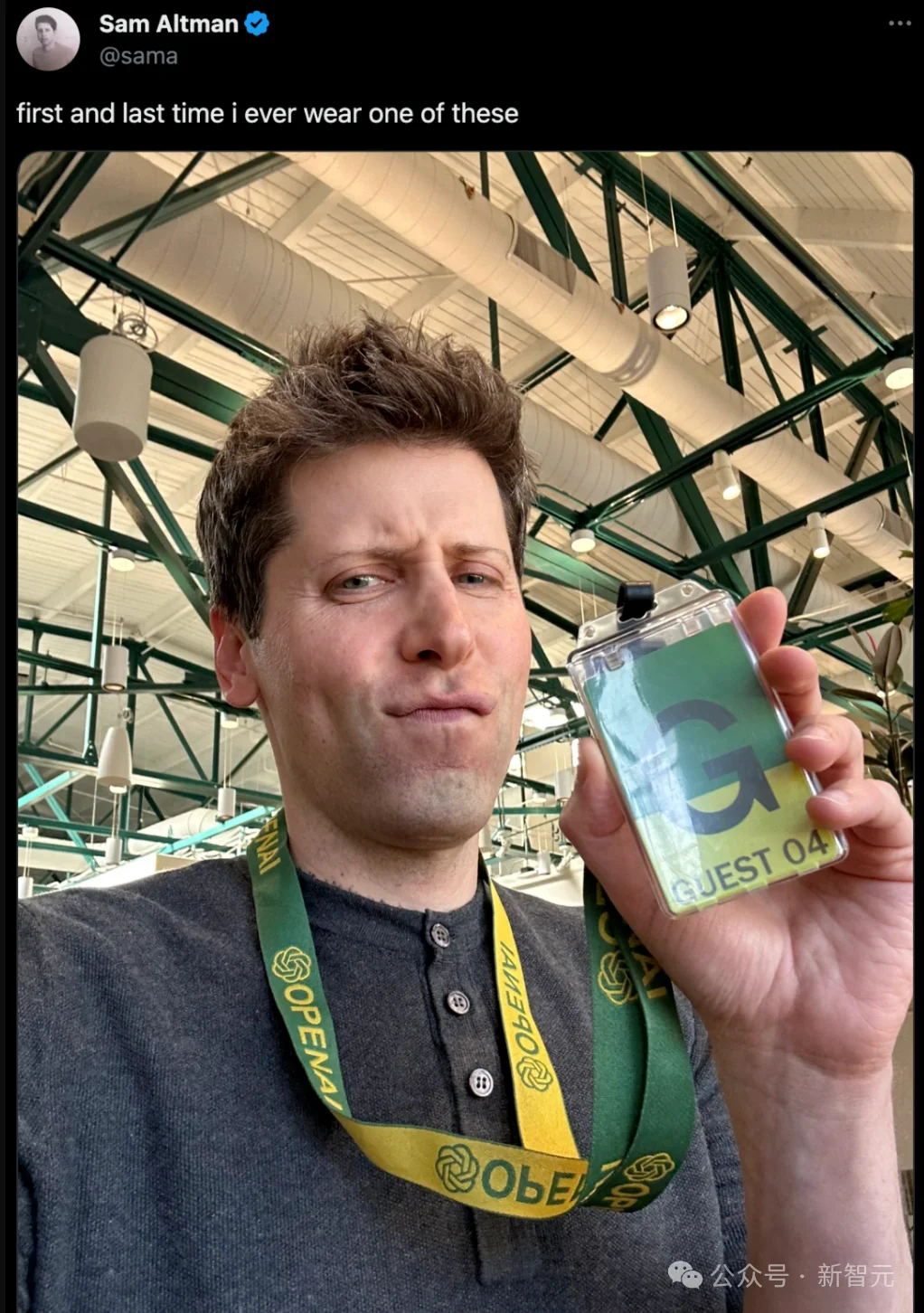 OpenAI开除内鬼！拿着改变世界的机密去赌博，一夜狂赚几十万