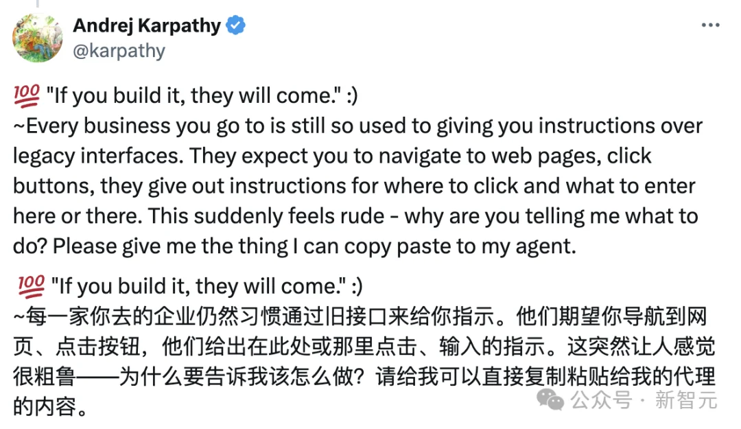 Karpathy:写了20年代码,现在像作弊