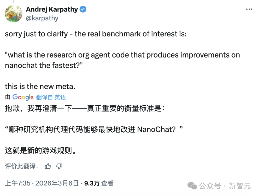 Karpathy:写了20年代码,现在像作弊