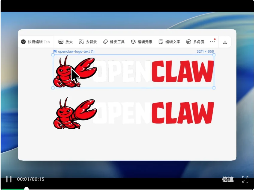 当AI能从360度无死角看世界。。