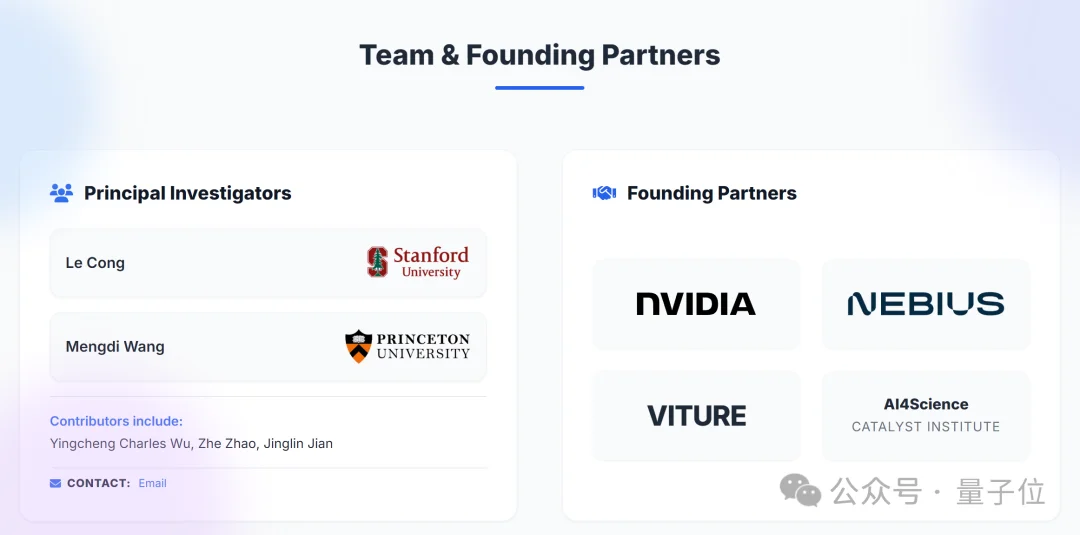 科研人有自己的“吃虾”方式!斯坦福普林斯顿最新开源,仅需一行指令