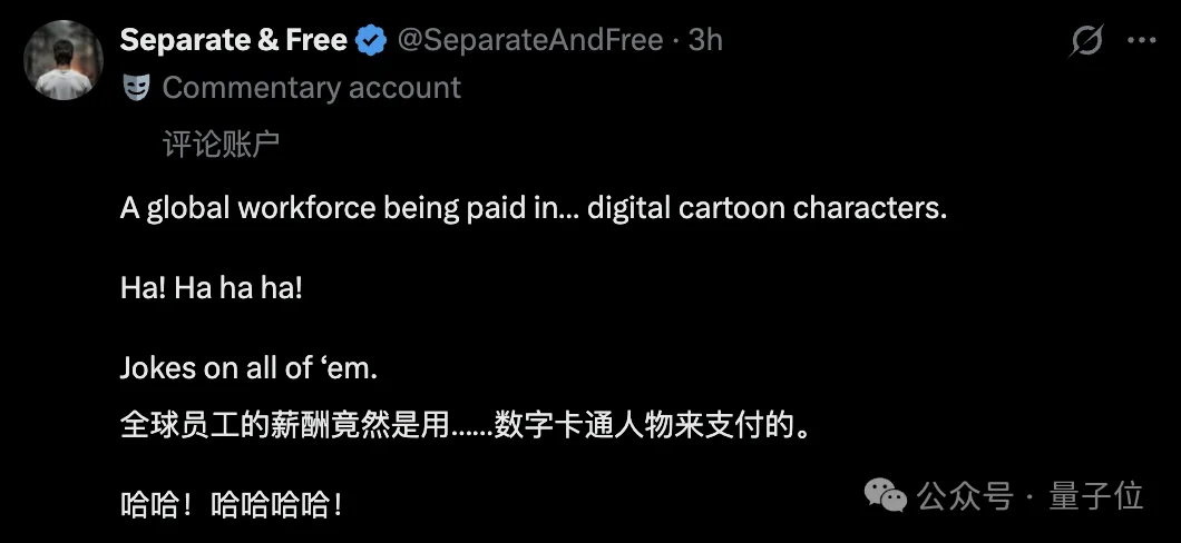 1.4亿宝可梦玩家,都在给AI免费打工…