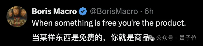 1.4亿宝可梦玩家,都在给AI免费打工…