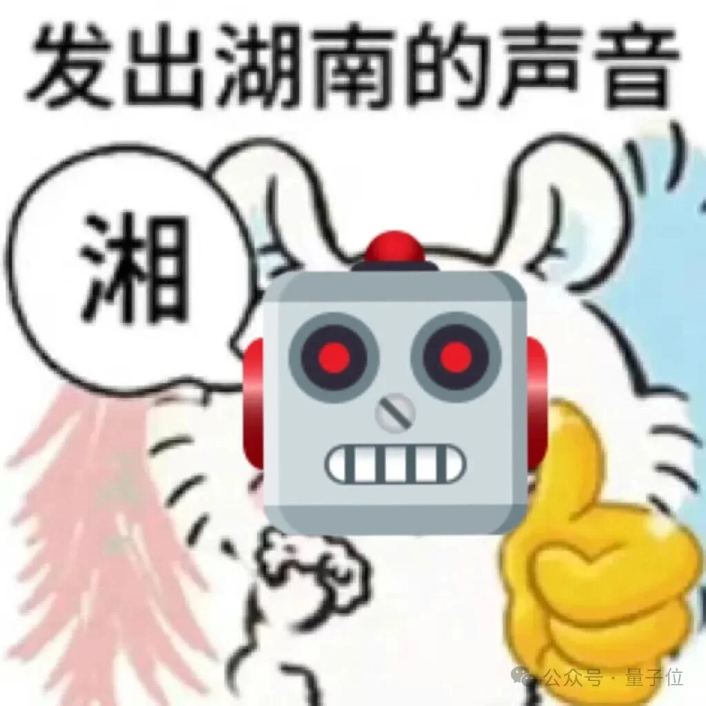 1.4亿宝可梦玩家,都在给AI免费打工…