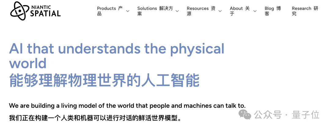 1.4亿宝可梦玩家,都在给AI免费打工…