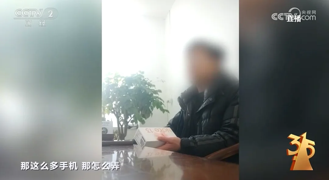 315曝光AI大模型“投毒”黑产!39.9元篡改AI答案