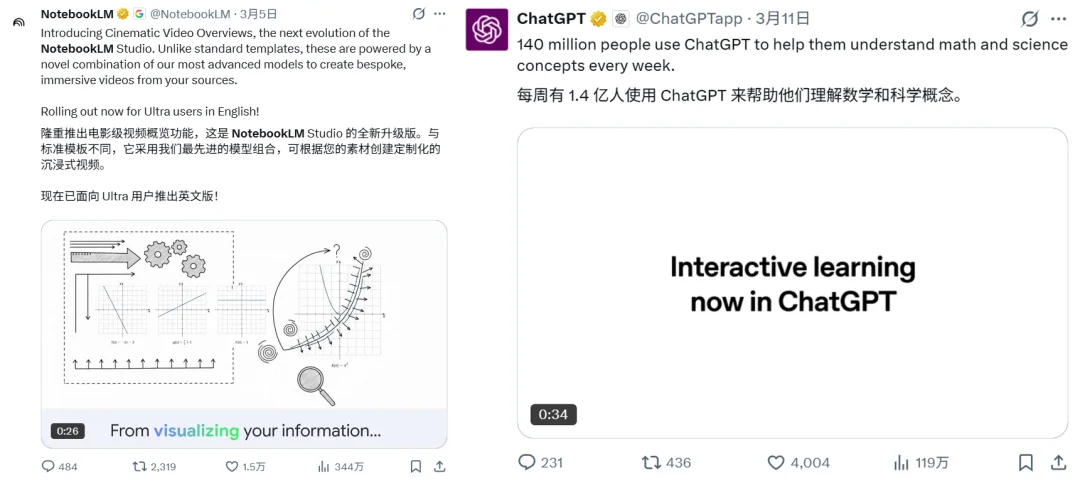 清华团队悄悄开源了一只「教学龙虾」：国内首个L4级AI课堂来了