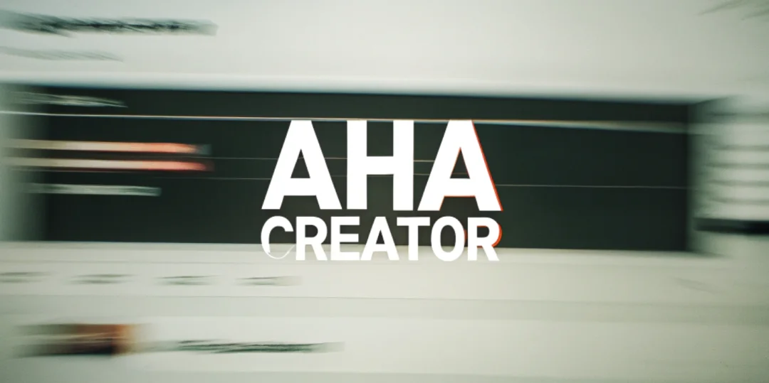 从 Aha到 AhaCreator，达人营销平台的「操作系统」正在形成