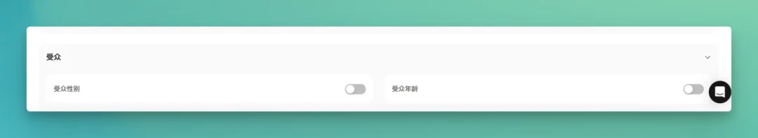 从 Aha到 AhaCreator，达人营销平台的「操作系统」正在形成