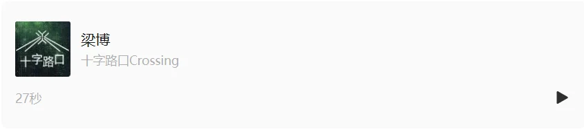 AI 正在悄悄改写硬件,这次轮到耳机了
