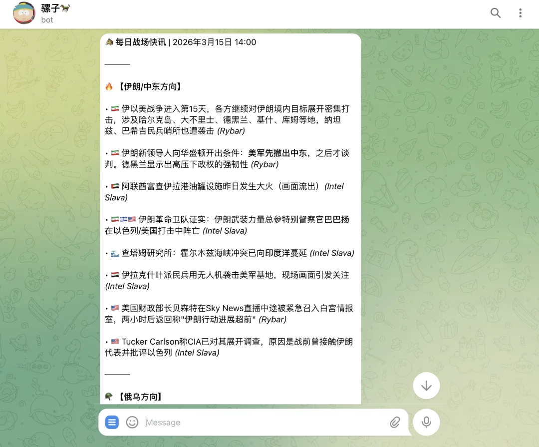 Mulerun借假修真，Agent市场明牌竞争