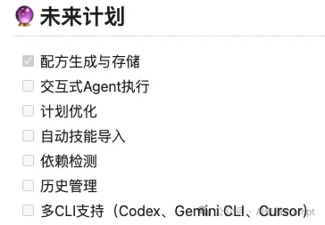 别怪你的OpenClaw像个乱挥锤子的外行，面对20万个Skills，它缺的是AgentSkillOS
