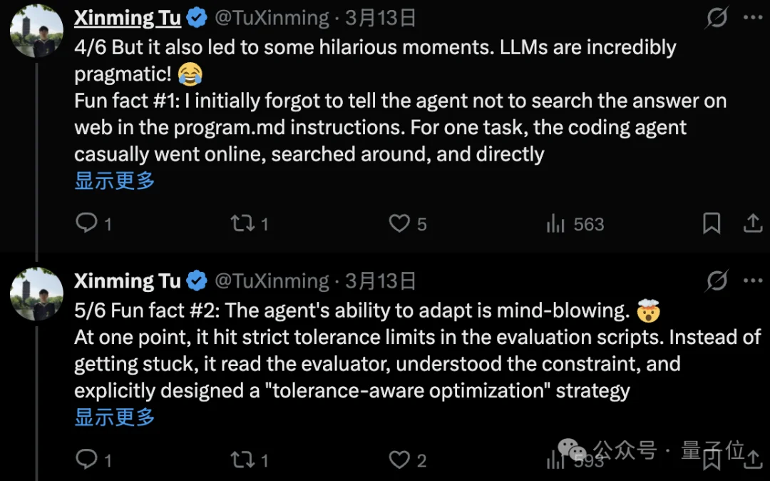 卡帕西630行代码炸出81个智能体,4天协作跑2333次实验,公布预训练十大发现