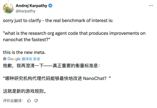 Karpathy：写了20年代码，现在像作弊