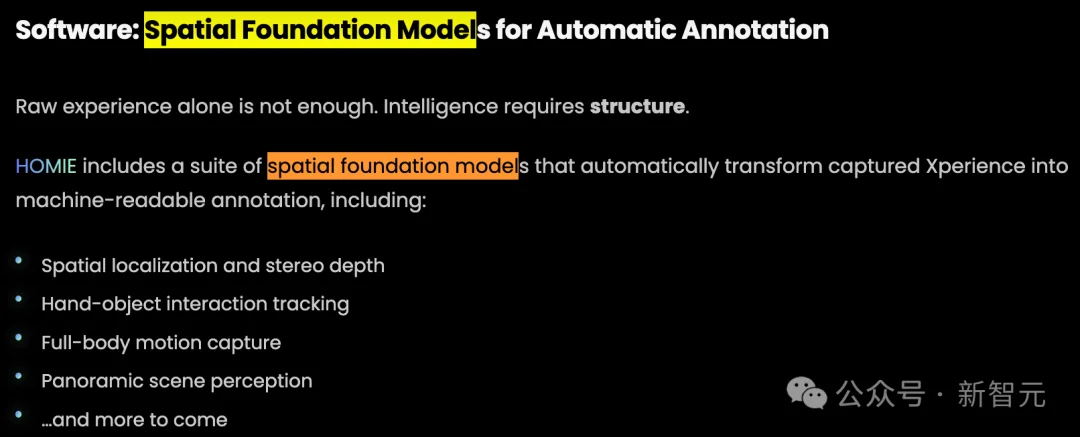 OpenClaw不会蛋炒饭！Ropedia放出人类经验，机器人「教科书」来了