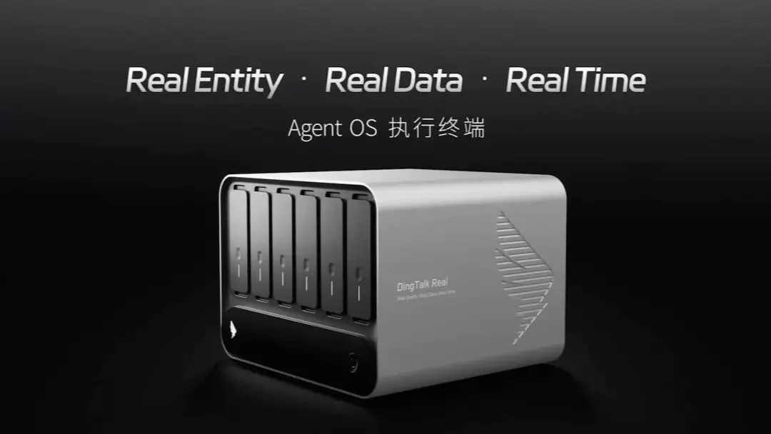 刚刚，阿里ATH事业群甩出王炸「悟空」！企业级正规军下场，龙虾们这次真要炸了