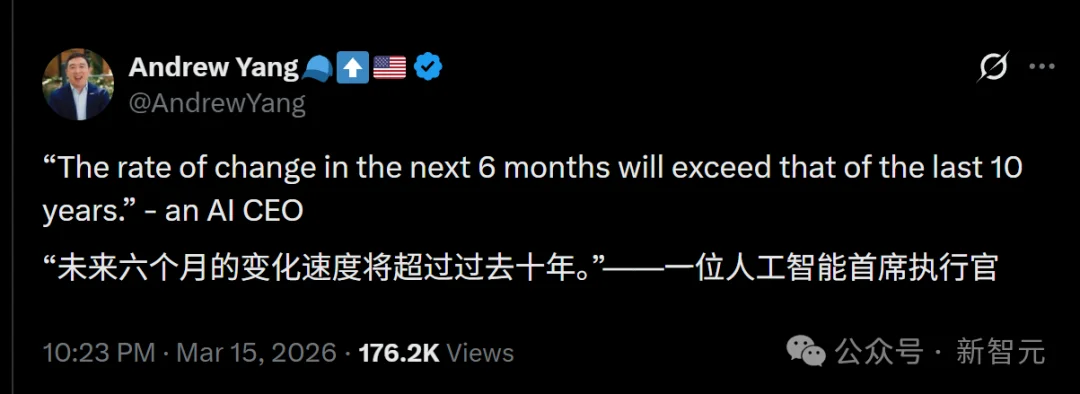 ASI决赛圈如今只剩三巨头！加速逃逸已启动，Meta与xAI命悬一线