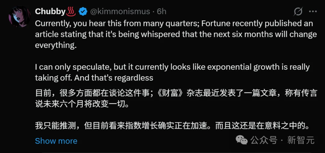 ASI决赛圈如今只剩三巨头！加速逃逸已启动，Meta与xAI命悬一线