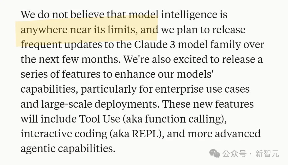 ASI决赛圈如今只剩三巨头！加速逃逸已启动，Meta与xAI命悬一线