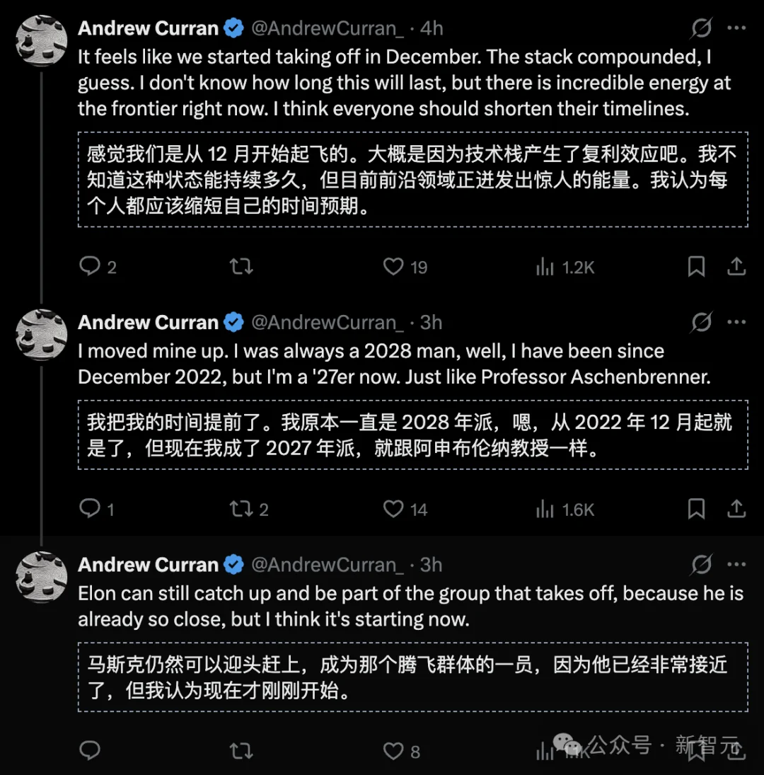 ASI决赛圈如今只剩三巨头！加速逃逸已启动，Meta与xAI命悬一线