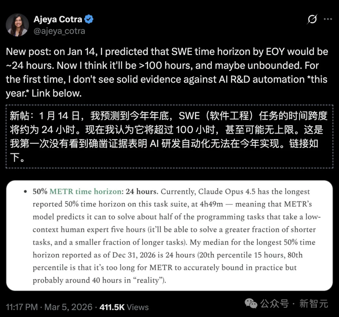 ASI决赛圈如今只剩三巨头！加速逃逸已启动，Meta与xAI命悬一线